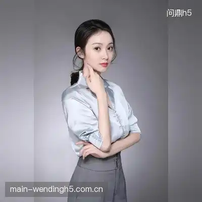 崔川葵